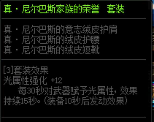 有没有像私服地下城一样的(有没有跟地下城一样的手游) 有没有像私服地下城一样的(有没有跟地下城一样的手游)