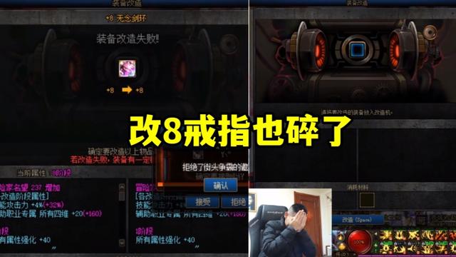 有一体包的地下城私服吗(玩地下城一体机推荐) 有一体包的地下城私服吗(玩地下城一体机推荐)