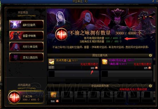最新dnf手游公益服发布网游戏推荐(dnf公益服发布网哪个值得一玩) 最新dnf手游公益服发布网游戏推荐(dnf公益服发布网哪个值得一玩)