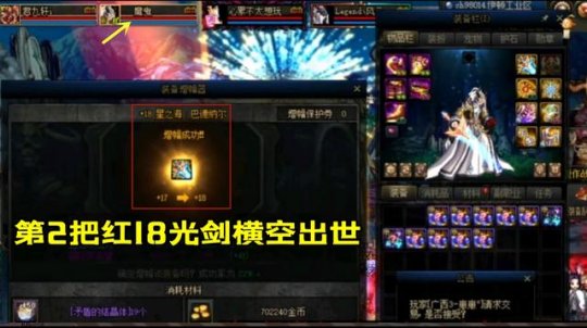 私服dnf在那专职(dnf专职在哪里转) 私服dnf在那专职(dnf专职在哪里转)