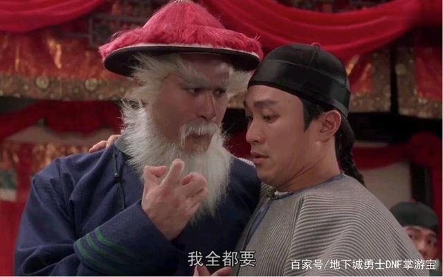 有tp地下城私服外挂 有tp地下城私服外挂