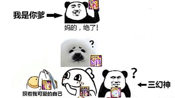 灵仙地下城私服 灵仙地下城私服
