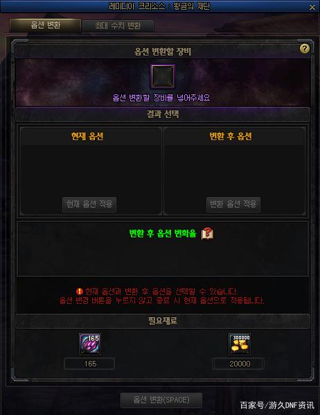 dnf公益服发布网南方人物报刊推荐,南方人物报刊dnf公益服发布网下载 dnf公益服发布网南方人物报刊推荐,南方人物报刊dnf公益服发布网下载