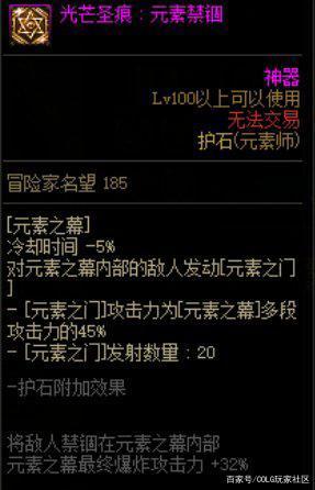 欢乐DNF公益服发布网官网下载安装步骤详解,欢乐DNF公益服发布网下载安装教程 欢乐DNF公益服发布网官网下载安装步骤详解,欢乐DNF公益服发布网下载安装教程