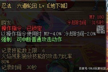 dnf公益服发布网如何获取验证码,dnf公益服发布网验证码获取方法 dnf公益服发布网如何获取验证码,dnf公益服发布网验证码获取方法