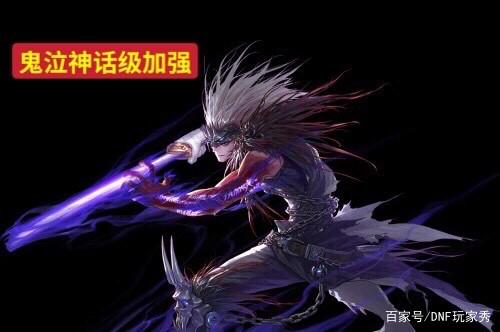 新开地下城私服下载 新开地下城私服下载