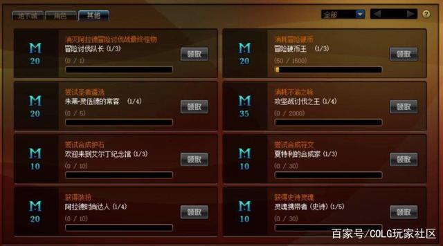 月光dnf公益服发布网(dnf公益服发布网·1发布网) 月光dnf公益服发布网(dnf公益服发布网·1发布网)