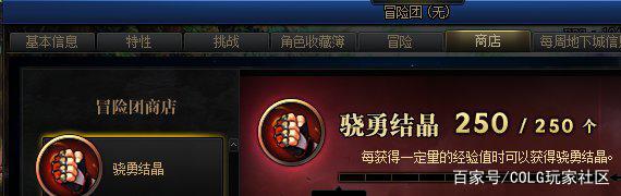 每日新开dnf公益服发布网发布网推荐,最新dnf公益服发布网开服时间 每日新开dnf公益服发布网发布网推荐,最新dnf公益服发布网开服时间
